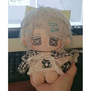 第五人格机械师作曲家摄影师20cm棉花娃娃公仔玩偶超萌万圣节礼物