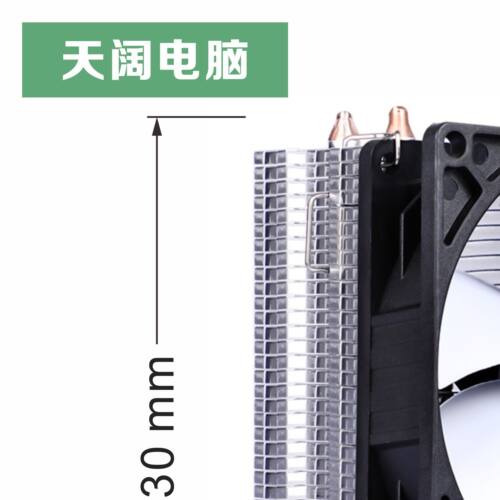 大水牛CPU散热器风扇T20支持LGA1155/1151/1150 /1200/1700针12代