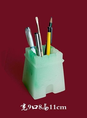 创意笔筒桌面笔架个性玉石摆件办公桌家用简约艺术教师节礼物
