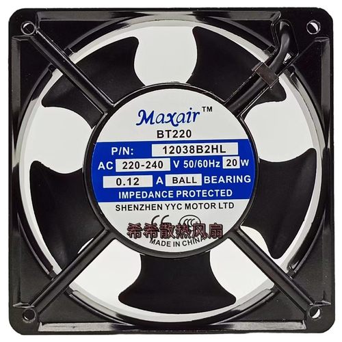 MAXAIR BT220 8025/9225/12025/12038/15050/B2HL 220v 散热风扇