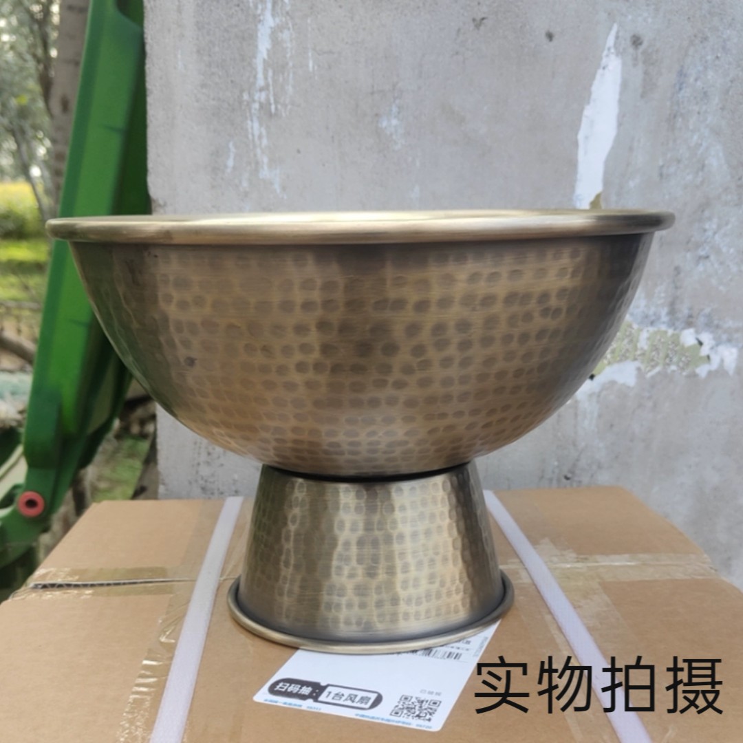 毛肚盘加厚盘纯手工盘仿古做旧黄铜盘锤纹高脚巴奴铜火锅铜锅