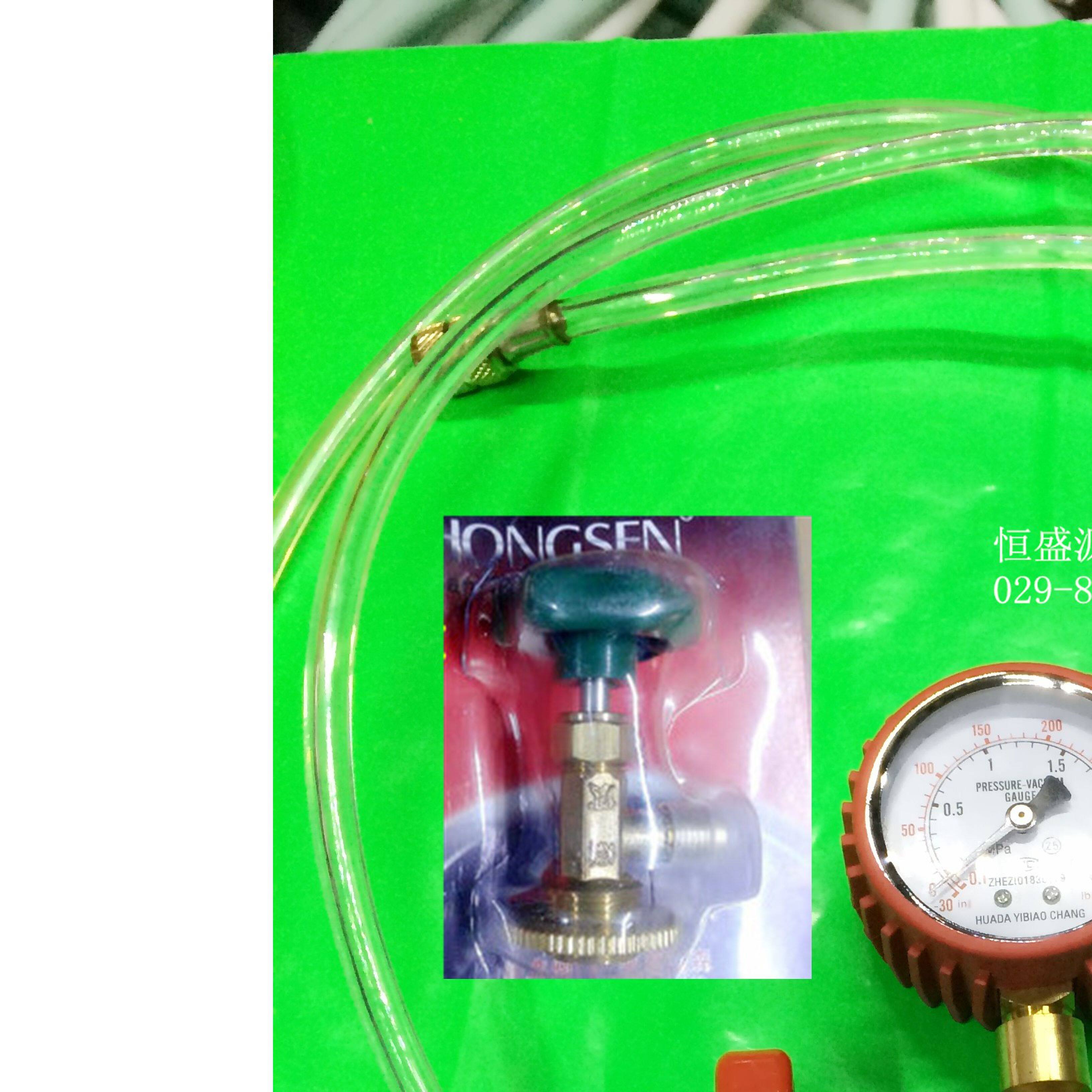 鸿森 空调加氟表/加氟套装/加雪种表/冰箱加冷媒表/抽真空压力表
