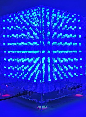 3d8光立方888套件 8X8X8LED彩色上位机C51单片机电子DIY制作散件