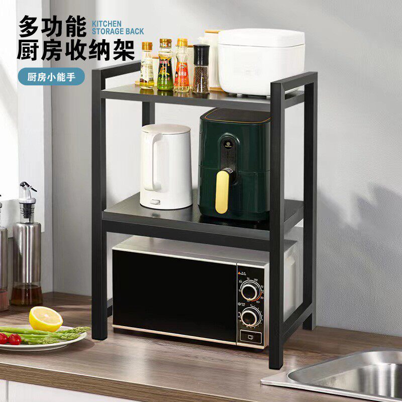 微波炉置物架双层家用烤箱储物架桌面厨房收纳架免打孔调料架锅架