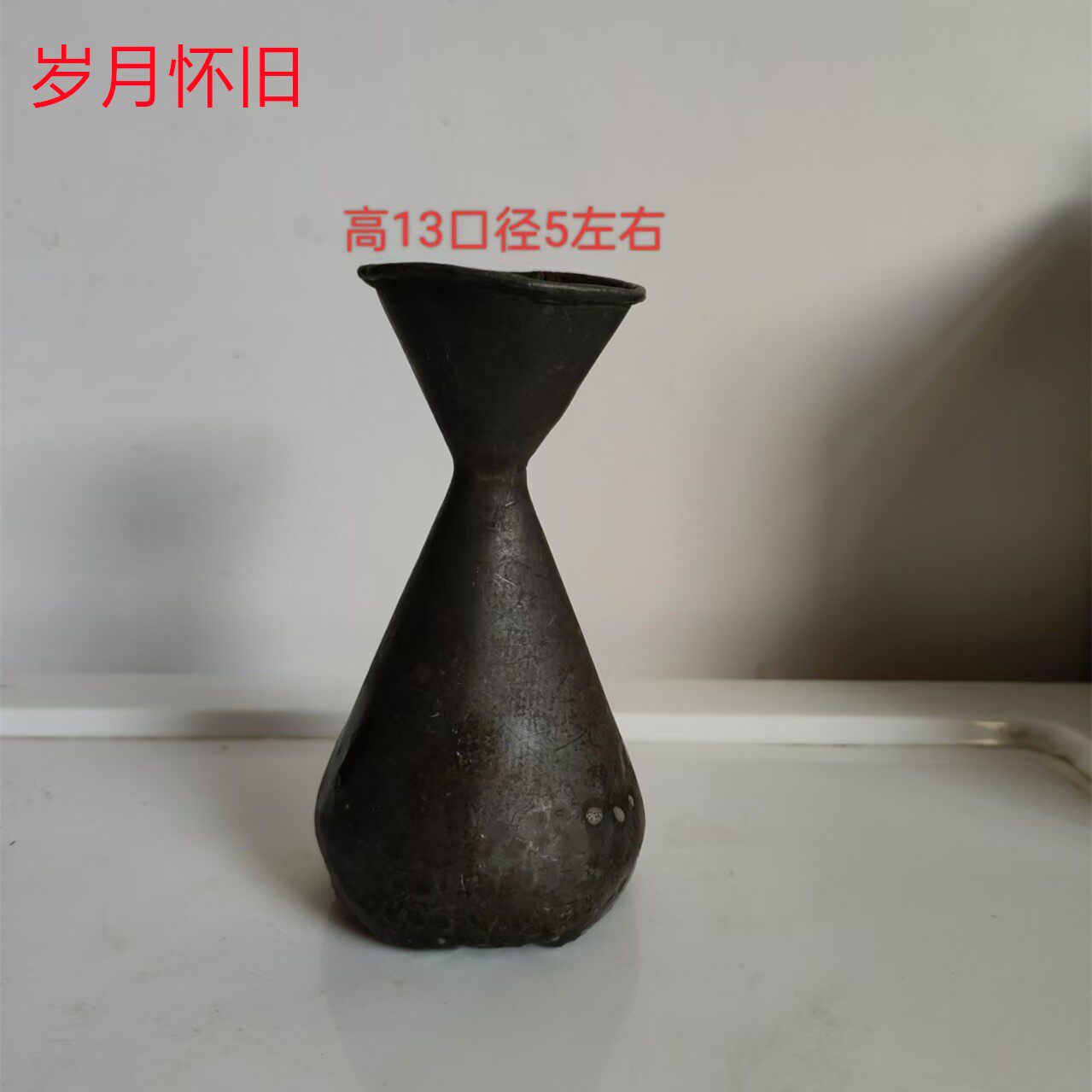 70年代怀旧老物件中式小酒壶锡壶陶瓷酒盅温酒壶民宿复古收藏摆件