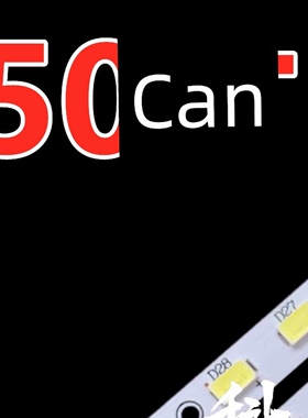 适用于 L50E5000A背光灯条V500H1-LS5-TLEM6配屏V500HJ1-LE1