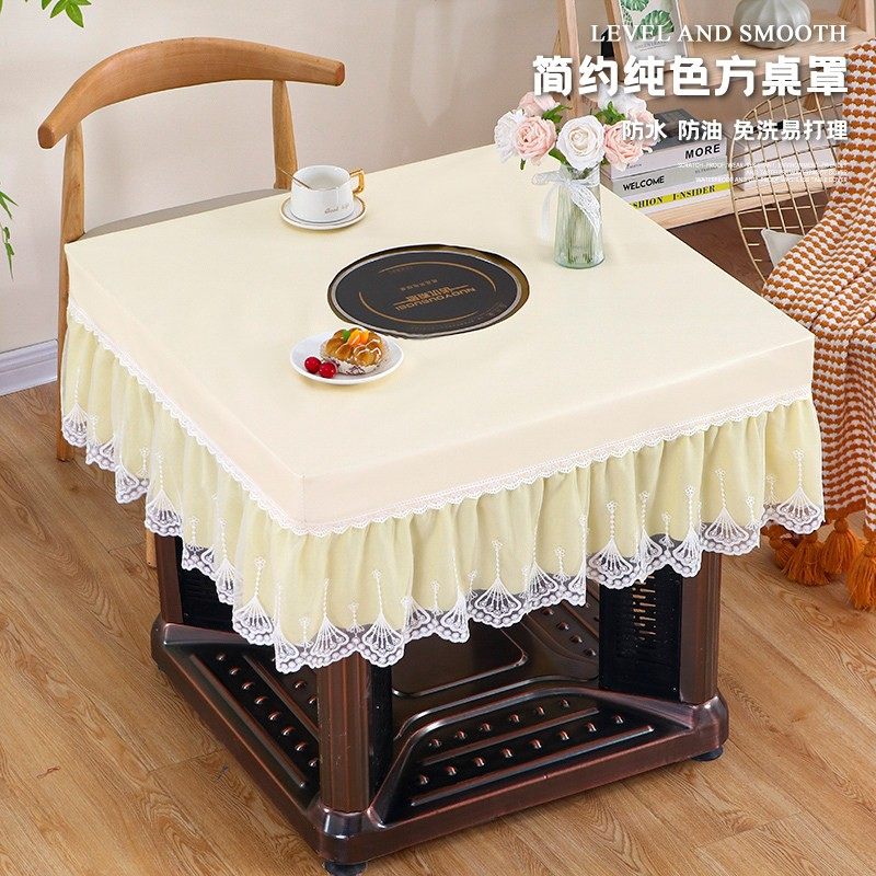 烤火桌罩套防水防油家用正方形电炉罩套皮罩新款防尘罩取暖桌布,居家布艺,烤火罩,淘宝优惠券,粉丝福利购,淘宝优惠卷