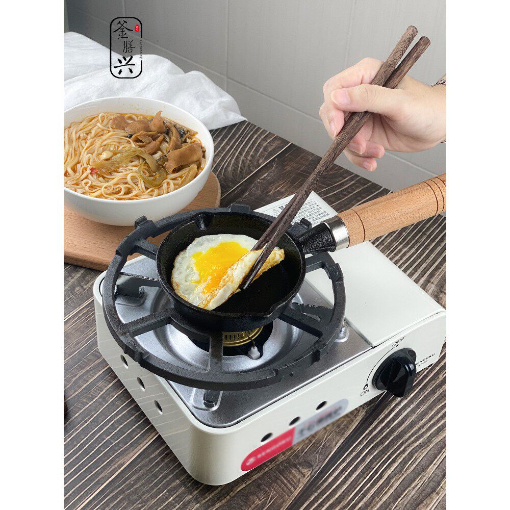 煎鸡蛋的小煎锅铸铁迷你不粘锅神锅煎蛋饺热油锅小铁锅平底锅