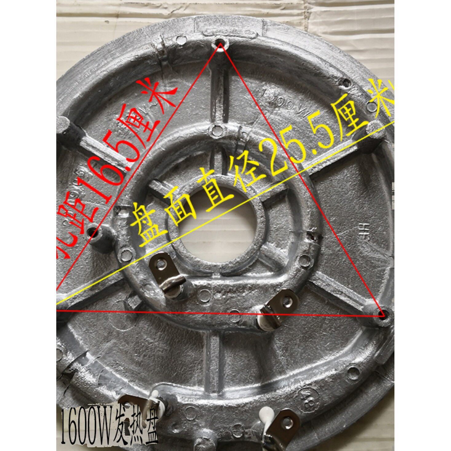 电饭煲锅发加热盘板1600W瓦加厚型10L升8L13L18L23L28L36L45L包邮