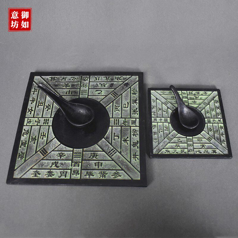 仿青铜器摆件司南模型古代指南针四大发明工艺品教学器材影视道具