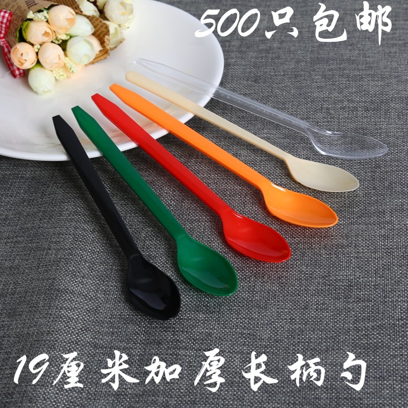 勺子一次性塑料勺甜品勺单独包装长柄勺商用奶茶店烧仙草小勺子