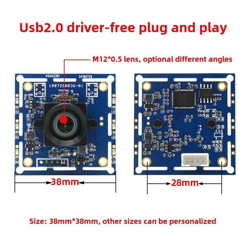 500万USB高清摄像头模组高拍仪模块文字识别微距拍摄AR0521免驱动
