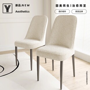 【语织相伴】雪子语麻防滑弧形椅套加厚防猫抓一体式四季通用高级