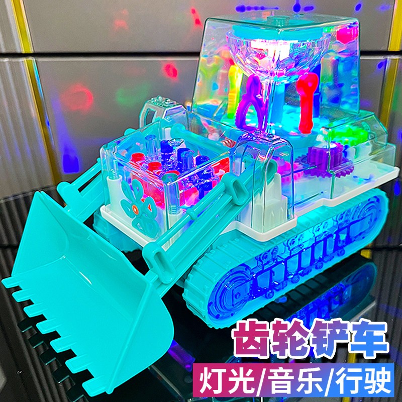 儿童电动玩具挖掘机1一至二岁2三小孩子3-6男孩益智力4女孩5
