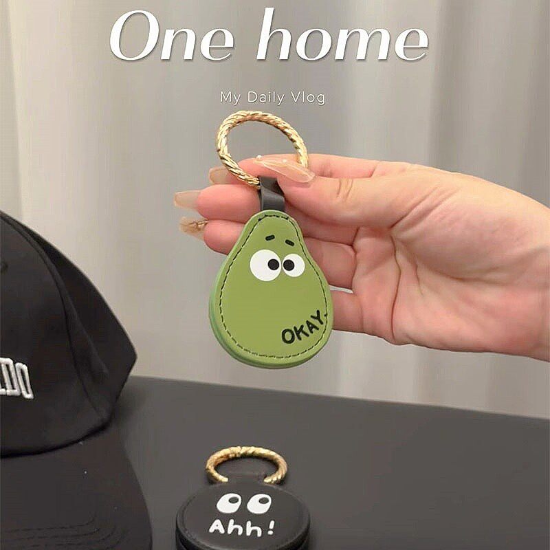 多功能牛油果背包包挂件钥匙扣小配饰品可爱高端精致高级感女生
