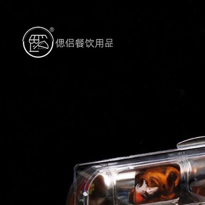 加冰保鲜加热保温木架展示盘带盖不锈钢六格配菜盒子蛋糕面包水果