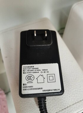 18V2A开关电源适配器YJS11-1802000D音箱H20充电器线18.0V2000mA