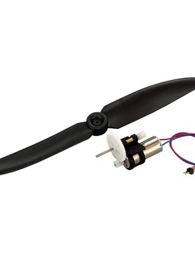 MinimumRC  紧凑型8520电机减速组 超轻设计 适配5030螺旋桨