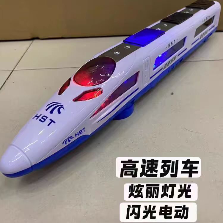儿童玩具男孩仿真高速列车和谐号动车高铁火车列车电动闪光灯光