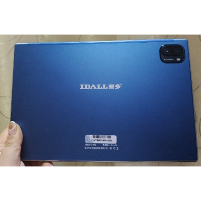 爱多学习机A10平板电脑A06触摸屏手写屏外屏幕显示屏内屏液晶屏