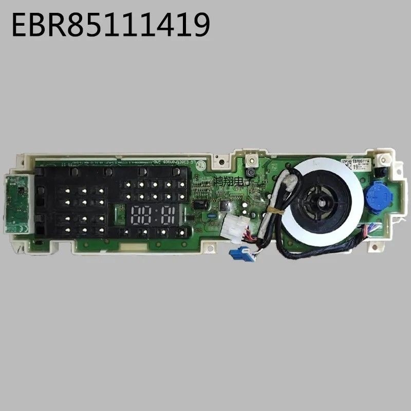 适用LG洗衣机WD-VH451D5S电脑板VH451D7S显示板EBR85111452触摸板