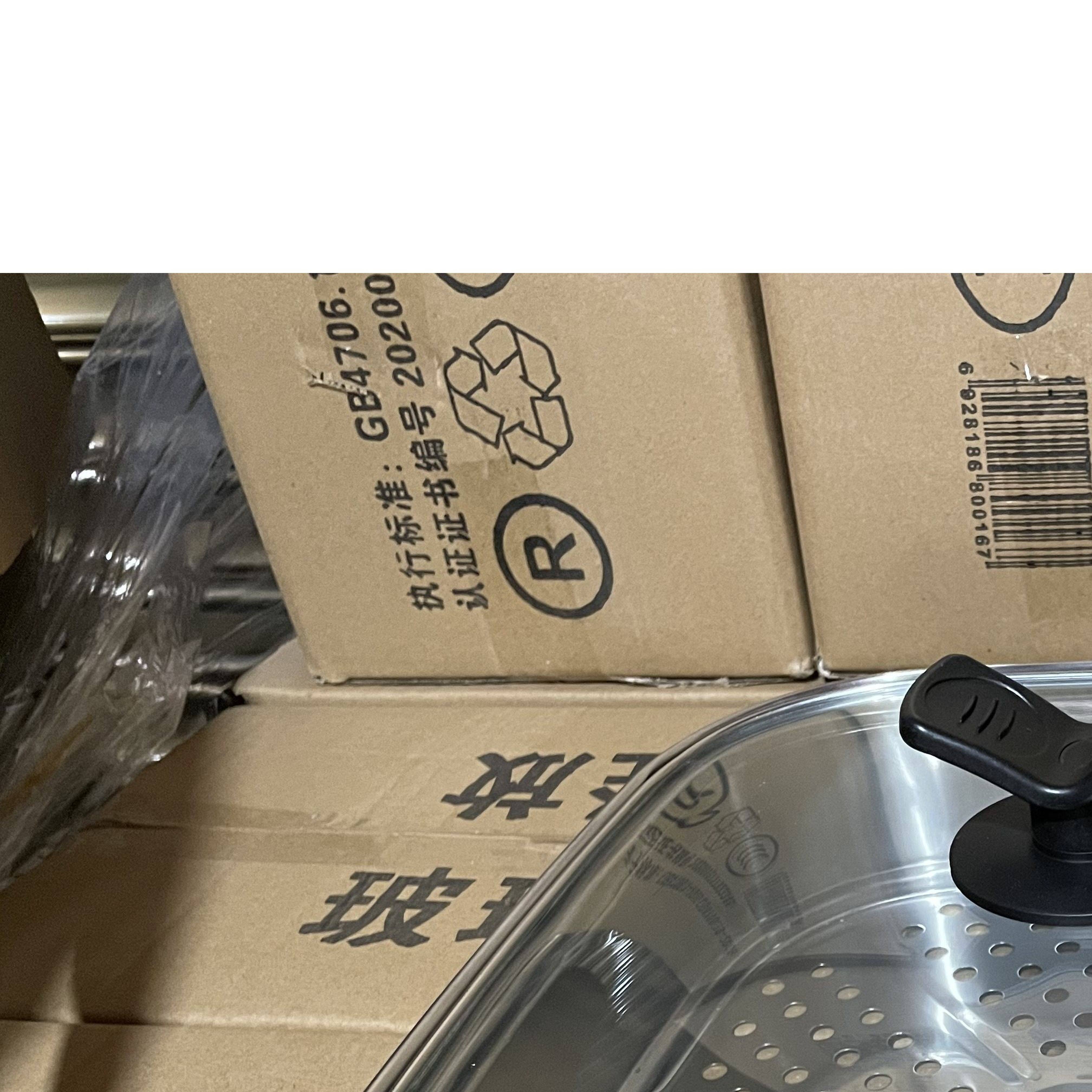 韩式方锅专用不锈钢蒸笼电锅电火锅蒸笼蒸格蒸架锅架方形蒸片,厨房/烹饪用具,蒸格/蒸片/蒸架,淘宝优惠券,粉丝福利购,淘宝优惠卷