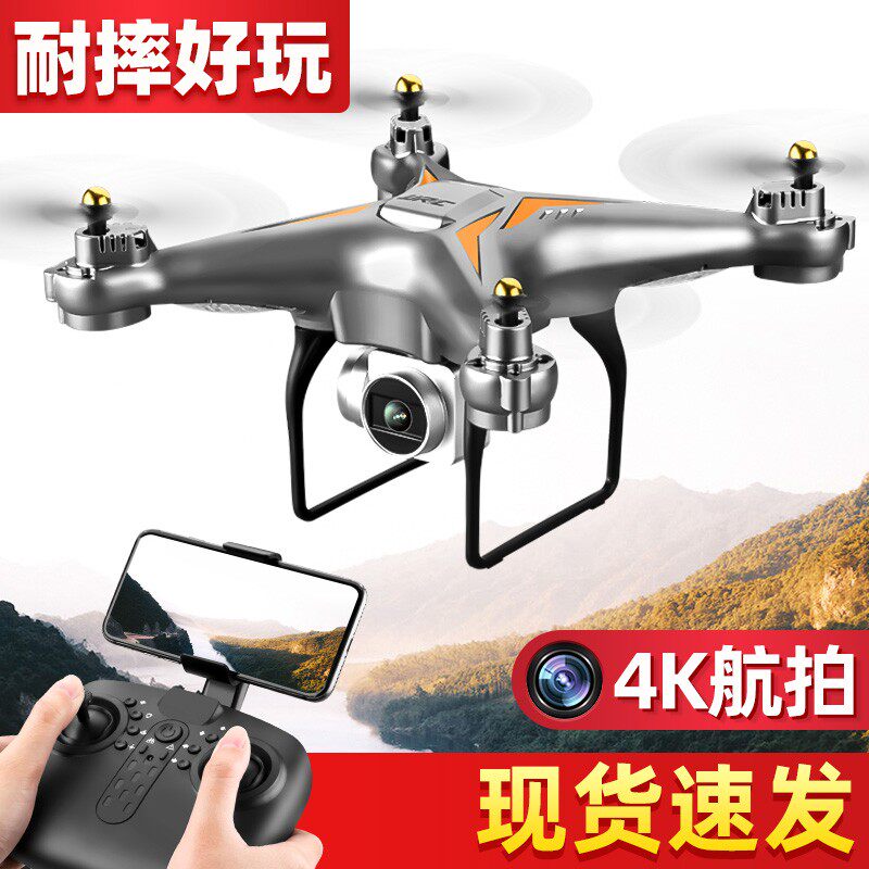 男孩子9生日礼物12岁8十送男童13高端10初中生14六一儿童节小学生