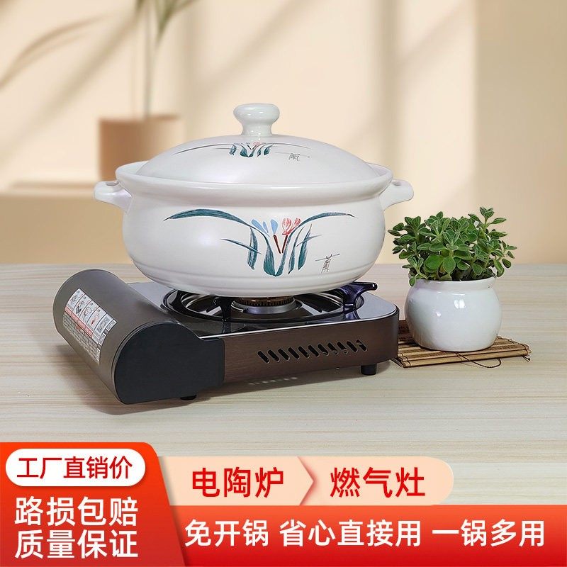 陶瓷砂锅火锅店专用大号耐高温煲汤沙锅商用乾烧明火炖锅家用砂锅,厨房/烹饪用具,砂锅/石锅,淘宝优惠券,粉丝福利购,淘宝优惠卷