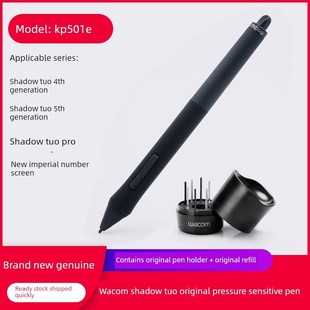 640 Wacom数位板影拓4 PTK450 451 840手绘板压感笔 5代PTH651650