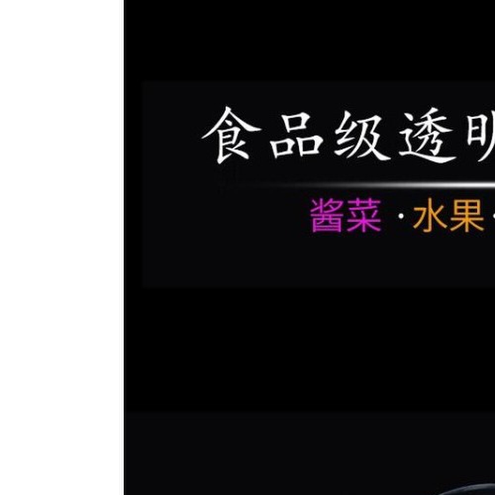 自助餐水果展示盘架长方形大号塑料透明多格卤菜凉菜熟食托盘带盖