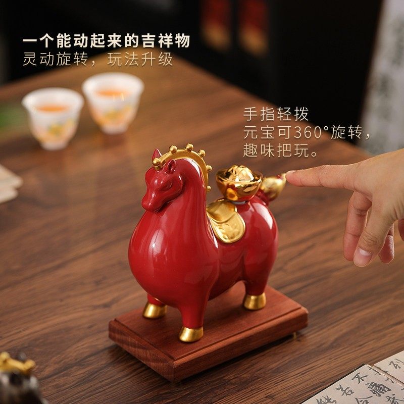 马上有钱陶瓷可旋转马摆件创意家居客厅桌面装饰新马年春节礼品,家居饰品,装饰摆件,淘宝优惠券,粉丝福利购,淘宝优惠卷