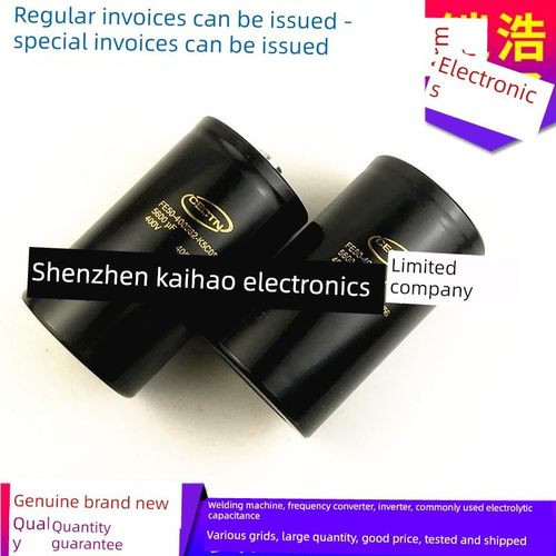 原装CECTN凯琦佳 400v5600uf FE50-400562-K5C0S1变频器电解电容