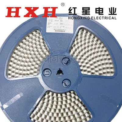 红星HY2.0立贴HX20020-2AB-3A-4A-5A-6A-7A-8立式贴片接插件一盘