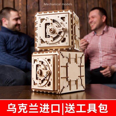 拼装模型木质机械diy礼物乌克兰传动手工盒ugears玩具拼图立体格