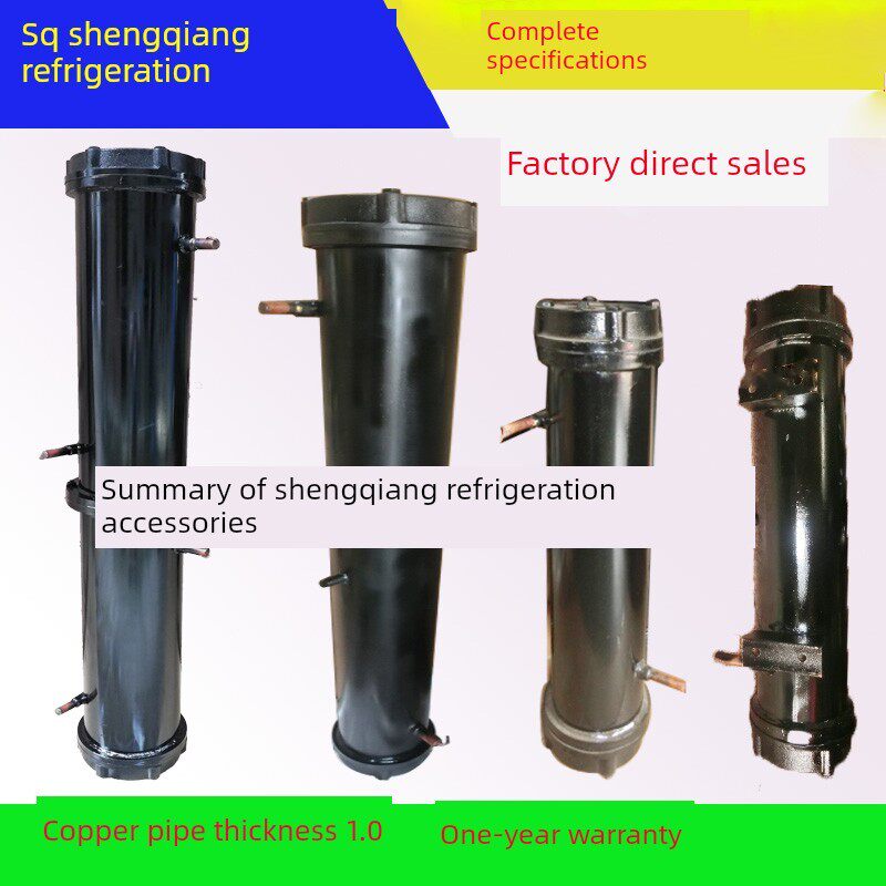 3HP -30HP空调水冷机、热泵各系统壳管冷凝器、干式壳管式蒸发器