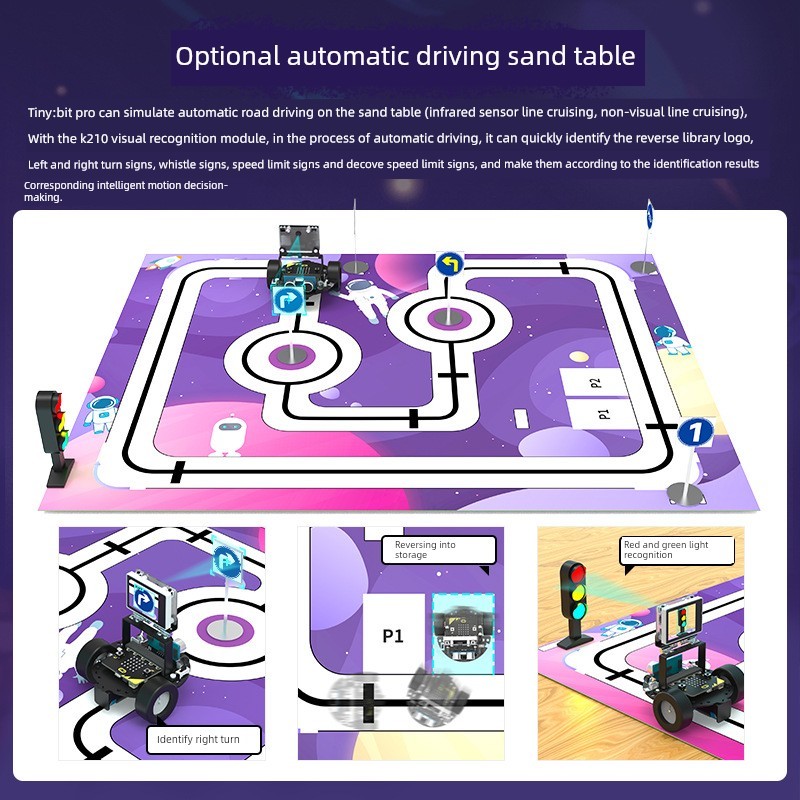Microbit智能小车机器人AI视觉识别无人自动驾驶套件编程K210模块