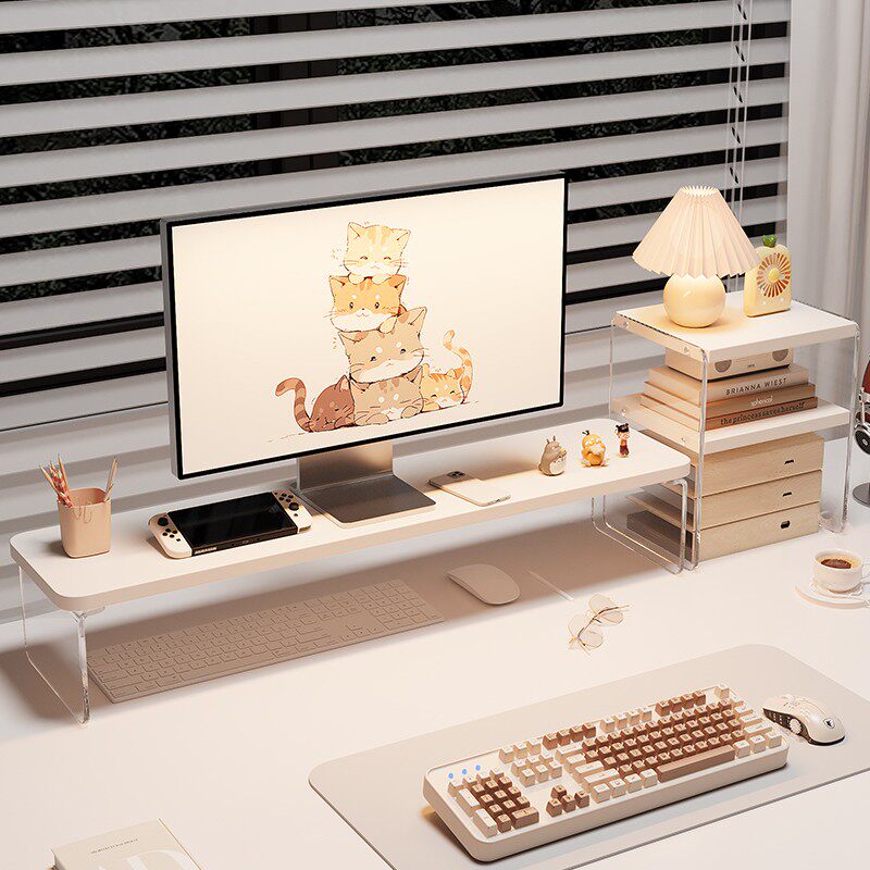 亚克力电脑增高架办公室桌面收纳电脑桌置物架台式显示器垫高支架