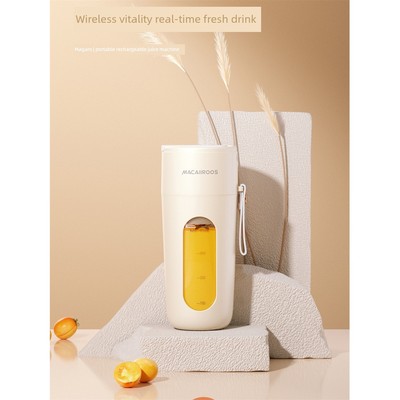 迈卡罗MC-GZ55A便携随行榨汁机榨汁杯家用迷你果汁机多功能搅拌机