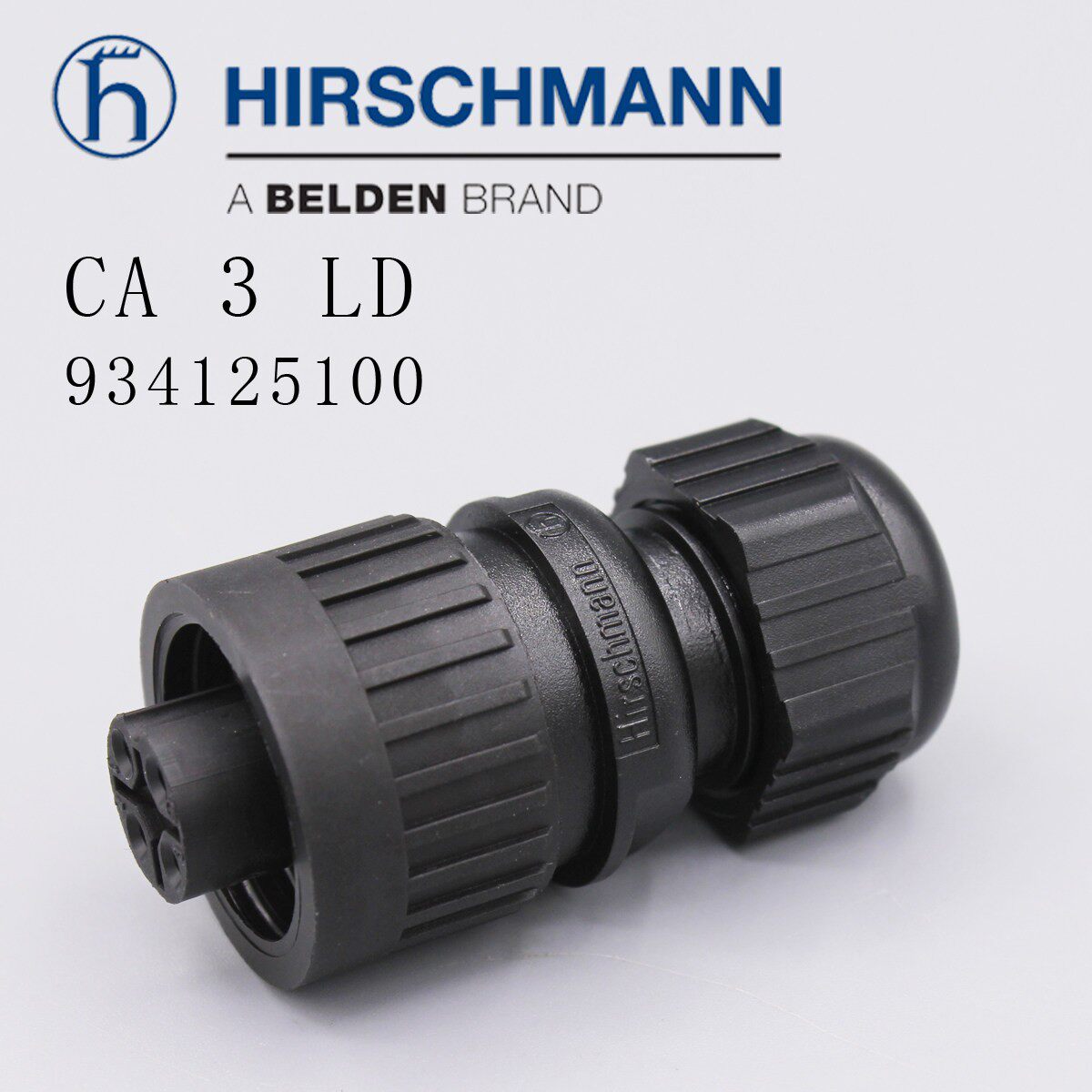 德国进口赫斯曼Hirschmann圆形接头插头CA 3 LD 感测器4芯现货