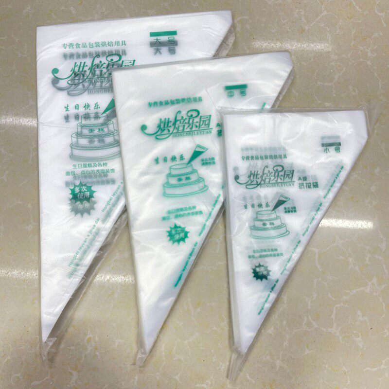 烘焙工具裱花袋大中小号塑料加厚款挤奶油三角袋花嘴挤花袋500个