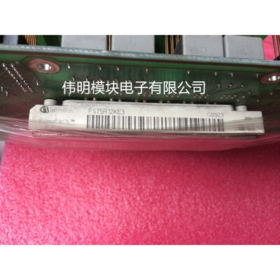 FS50R12KE3 FS75R12KT3 FS75R12KT3G原装拆机进口质量保证低价售