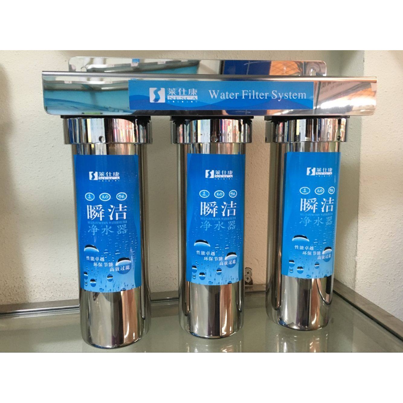 莱仕康瞬洁超滤商用净水器NSC 5138三头钢滤水器直饮制冰机开水器