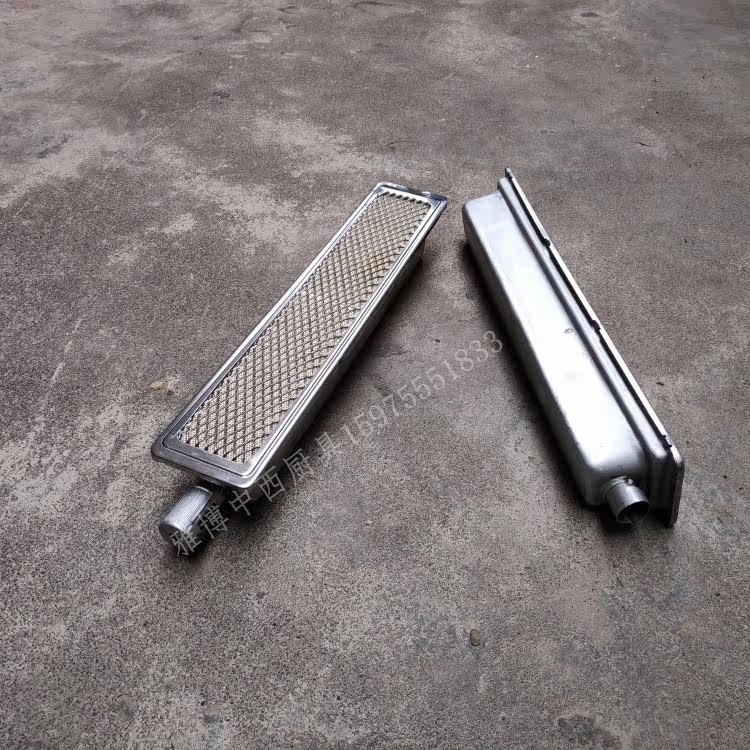 双驰烧烤炉炉头 SC-03 SC-05烧烤炉带通风机液化气配件炉头炉心包