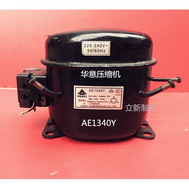 华意AE1360Y原装冰箱压缩机AE1340Y冰柜压缩机GQR70AA制冷配件