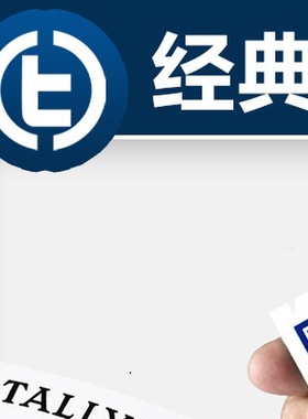 【新手推荐】TCC扑克 Tally-Ho单车TH花切魔术新手uspc练习扑克牌