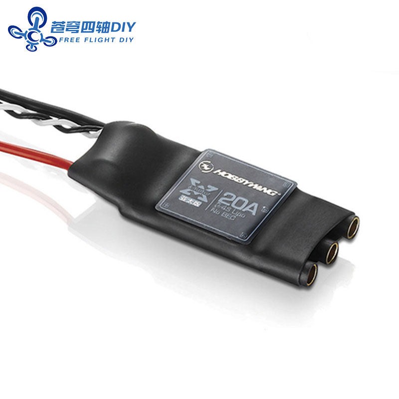 好盈乐天XRotor无刷电子调速器15A20A40A四轴六轴F450 S500 680航