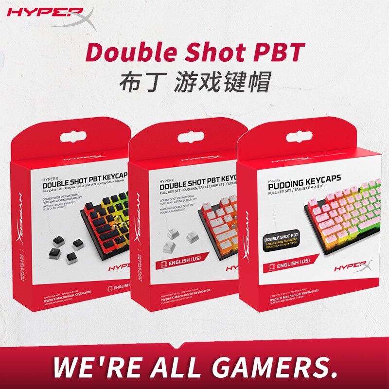极度未知HyperX 2代黑白双色布丁PBT机械键盘橡胶键帽104键透光