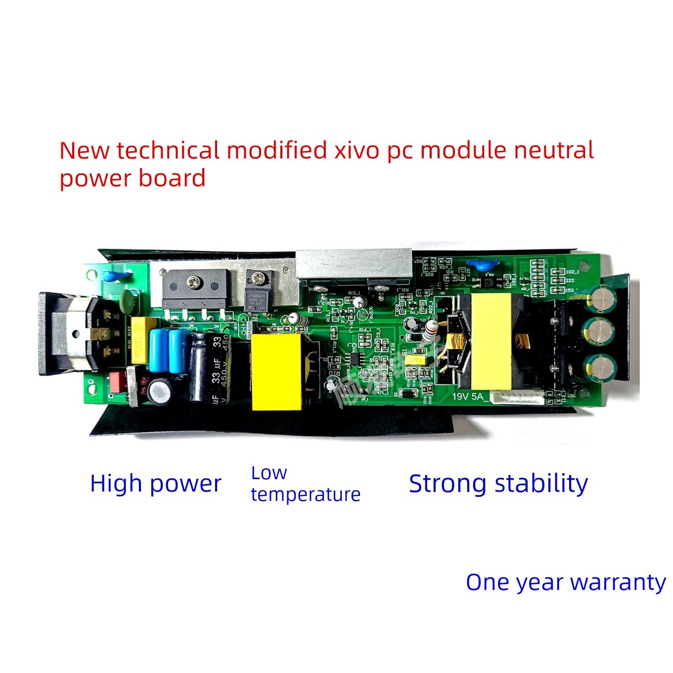 希沃一体机PC模块电源板P.CE10.08/07通用MT08 MT11 MT15 MT21等