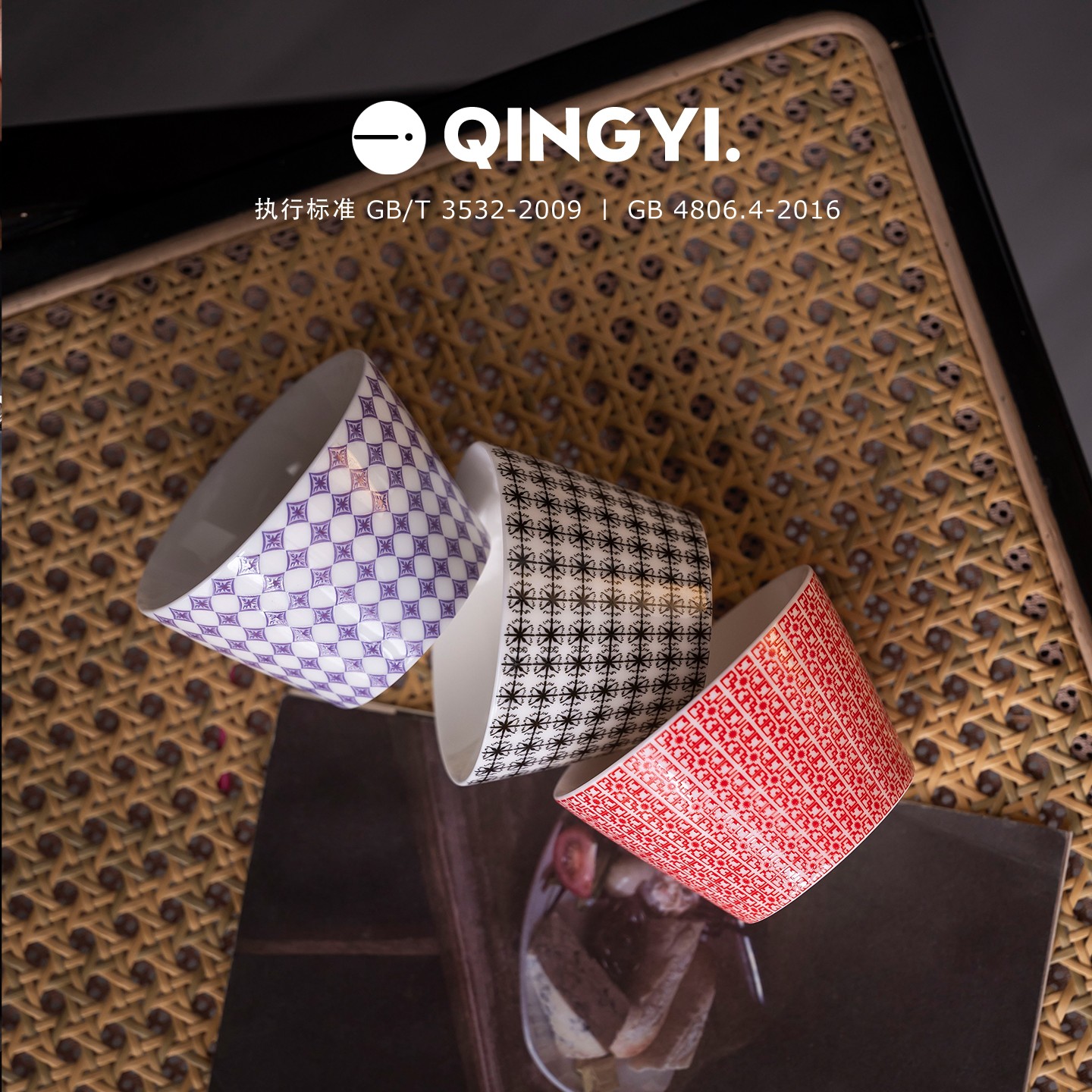 Qing Yi .丨专业陶瓷咖啡拉花杯猪口杯 拿铁杯 纯色哑光磨砂200ml