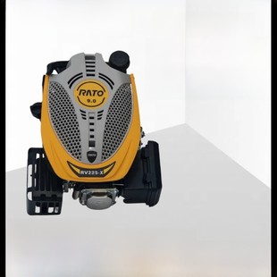 RATO润通RV225 手启动 X垂直轴汽油240遥控割草机9马力10HP电启动